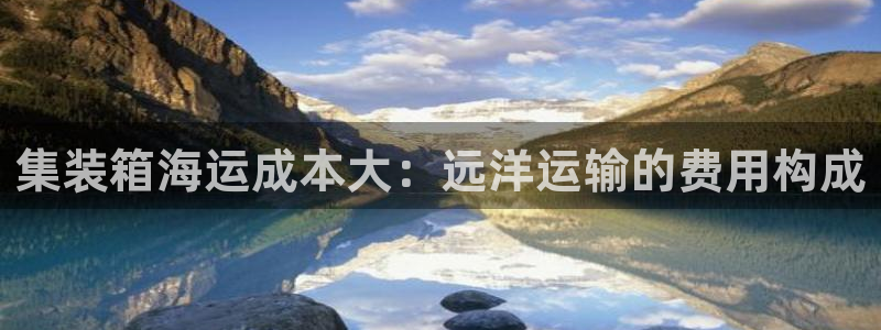 去公海赌博合法吗
