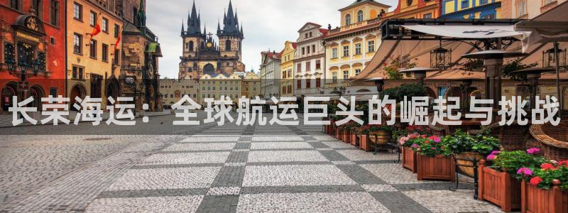公海赌赌船官网真的吗