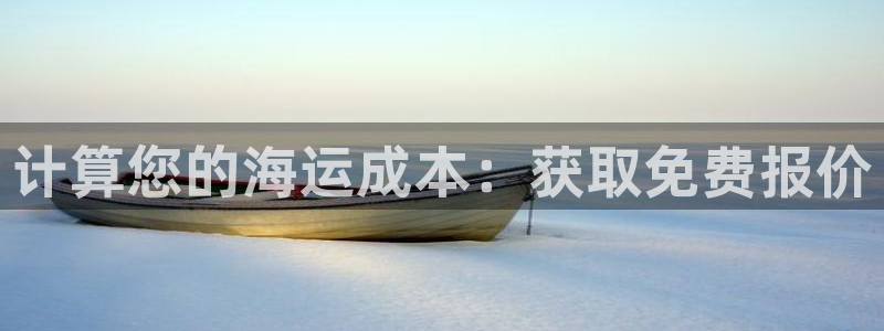 公海赌博怎么处理