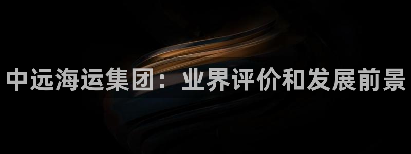 在公海赌博犯法吗