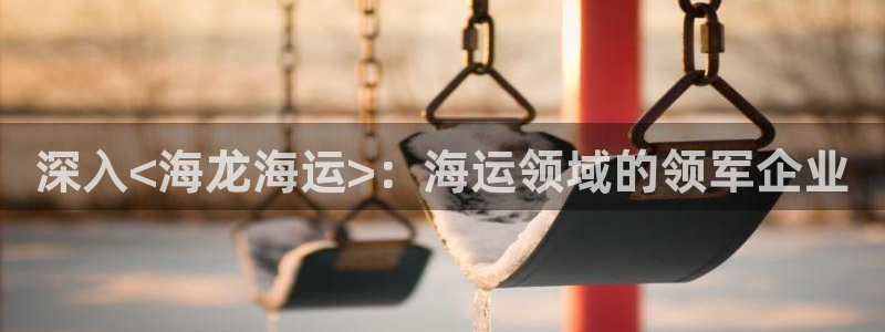 欢迎来到公海欢迎来到赌船!!