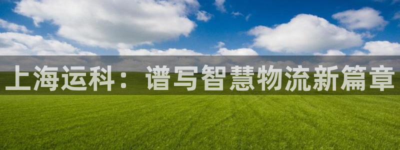 公海赌赌船最新版本更新内容