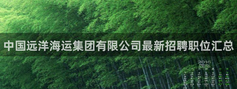 公海赌钱违法吗