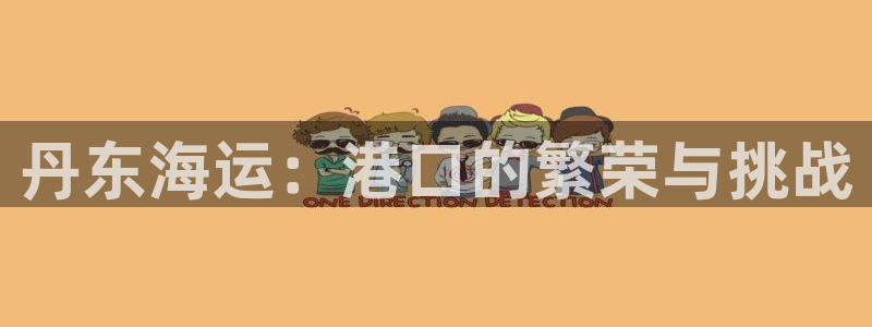 公海赌船网页