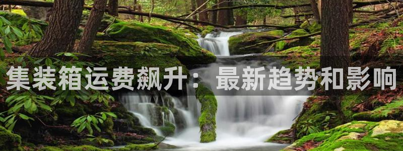 欢迎来到公海堵船