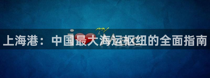 公海赌船怎么样