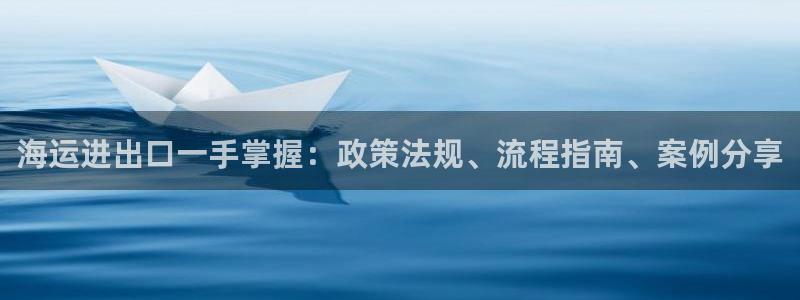 公海赌船赌博
