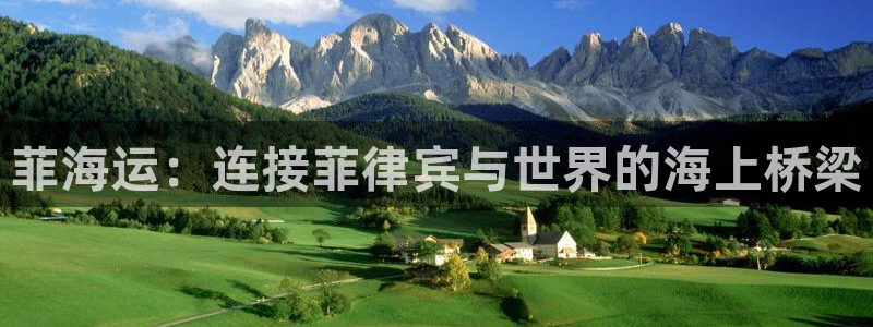 欢迎您来到公海欢迎您来到赌船