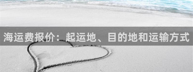 公海赌钱公安会抓吗