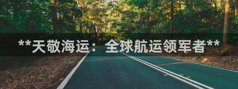 公海赌博为什么不犯法