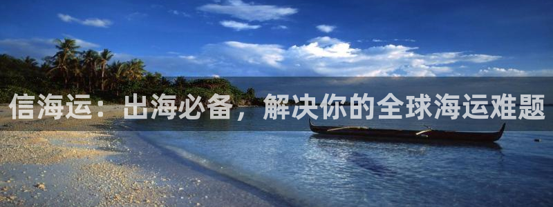 去公海赌博合法吗