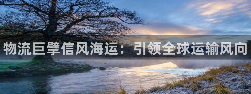 在公海赌博不违法吗