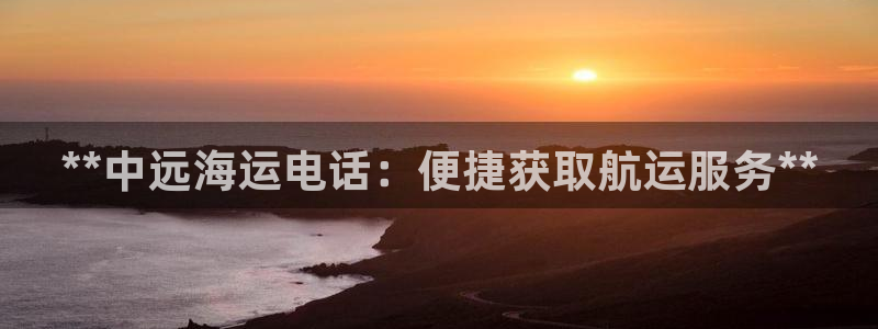 公海赌钱公安会抓吗