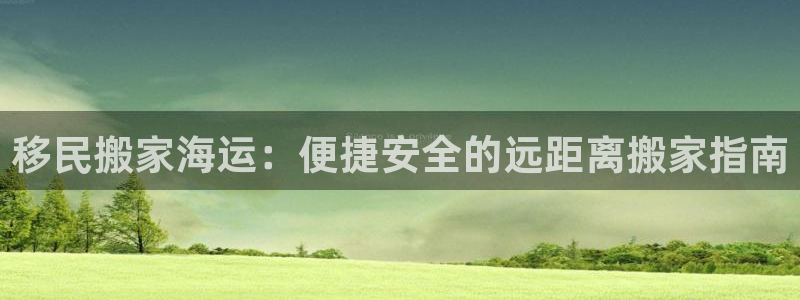 公海赌赌船jcjc710