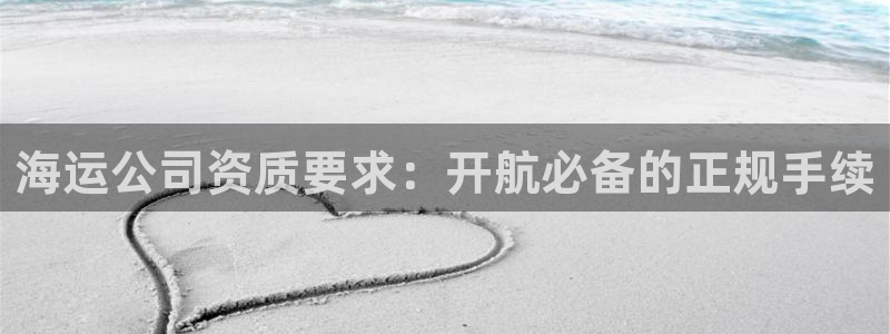 公海赌赌船官网介绍人