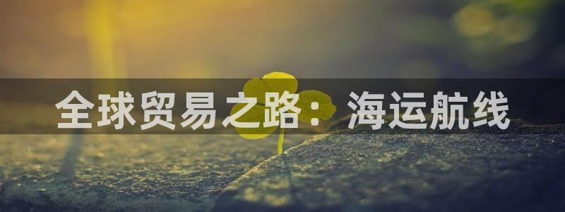 公海赌博怎么处理