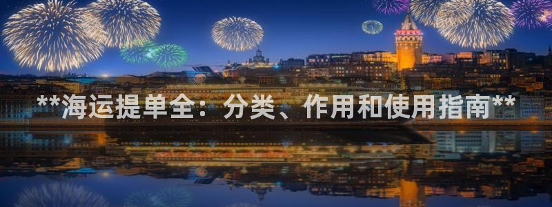 公海赌钱公安会抓吗