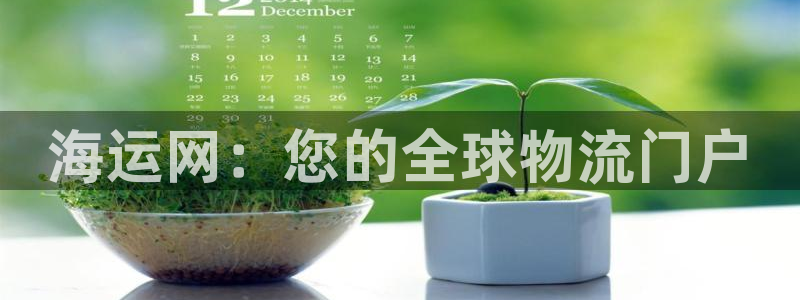 710公海赌赌船有总代理吗