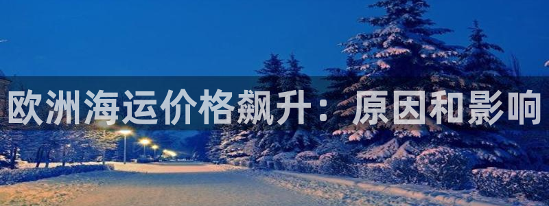 公海赌博是什么意思